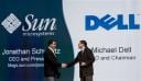 Dell y Sun juntos