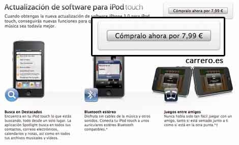 iphone-os-3-para-ipod-touch