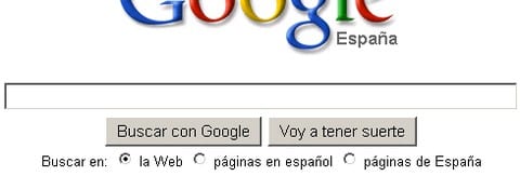 caja de búsquedas google más grande