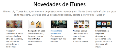 itunes mejorado
